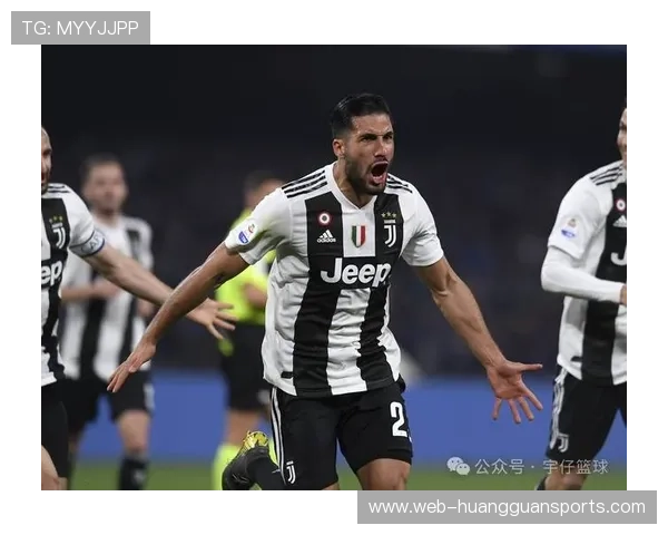 尤文图斯逆袭博洛尼亚 排名跃升至意甲第六位